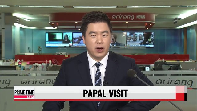 Pope Francis arrives in Manila amid tight security