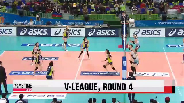 V-League: Hyundai E&C vs. GS Caltex, KEPCO vs. Woori Card