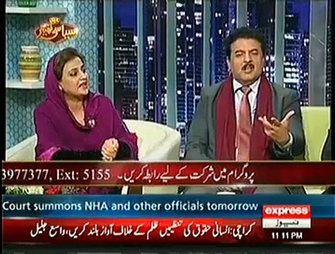 Syasi Theater Comedy Show on Express News – 13th January 2015- Wasi Shah, Ali Abbass, Zariya