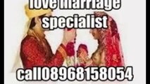 BEST ASTROLOGER FOR LOVE PROBLEM SOLUTION in vancouvar +918968158054 IN DELHI,PUNJAB,BHOPAL,M.P,KERALA,INDIA,CHENNAI,MUMBAI,UK,NEW YORK,DUBAI,USA,LONDON,AUSTRALIA,USA