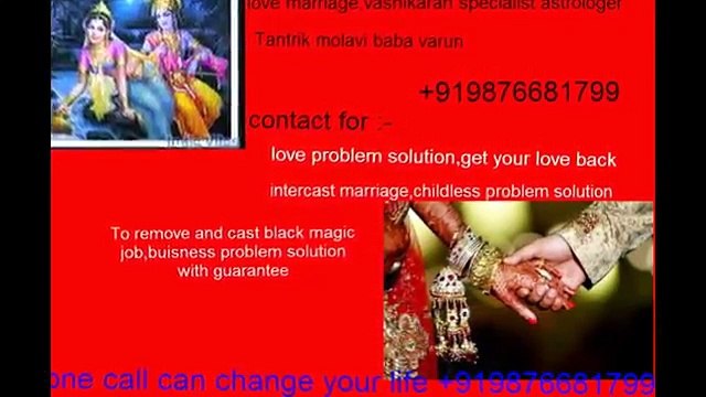 FAMOUS ASTROLOGER FOR LOVE PROBLEM SOLUTION +918968158054 IN NEW YORK,11 TIMES GOLD MEDALIST,LOVE VASHIKARAN EXPERT BABA JI IN DELHI,MUMBAI,CHENNAI,PUNJAB,INDIA,NEW zealand
