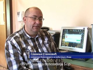 Javni poziv za dodelu stanova izbeglicama, 15. januar 2015. (RTV Bor)