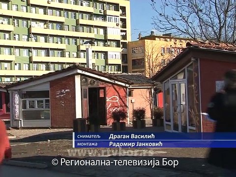 Preduzetnike najviše zanimaju trgovinske radnje, najmanje proizvodnja, 15. januar 2015. (RTV Bor)