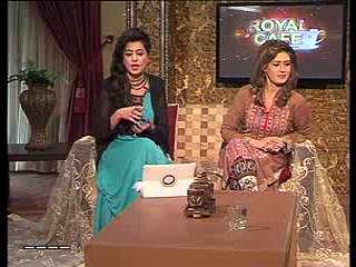 Royal Cafe 13 January p1