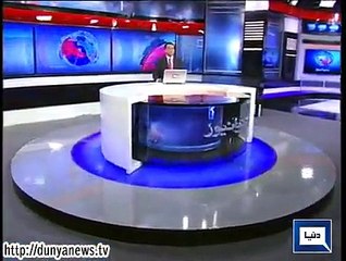 Dunya news headlines 15 Jan 2015, 19:00 PM