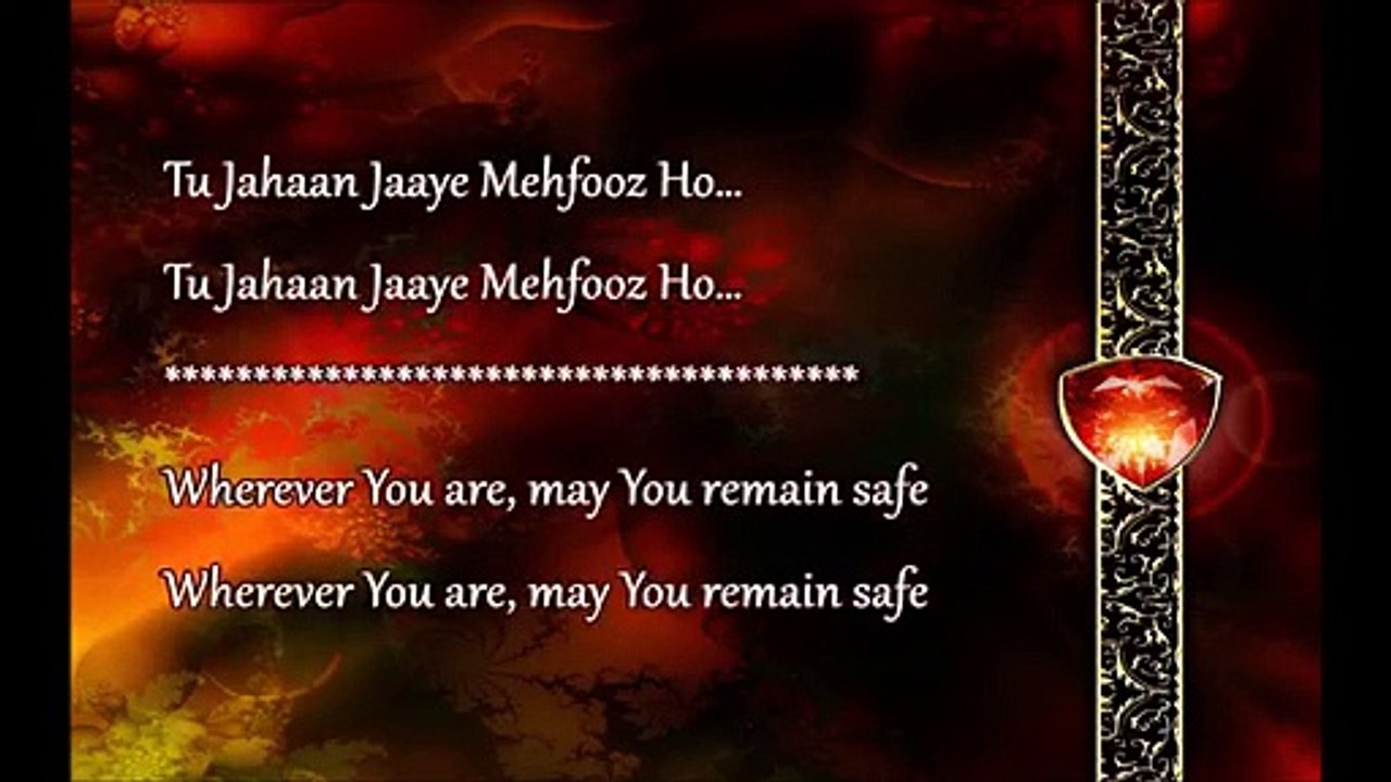 Baatein Ye Kabhi Na (Lyrics) - Arijit Singh - Khamoshiyan (2015)