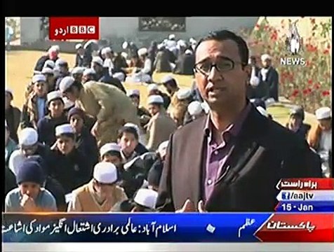 Bbc Urdu Sairbeen On Aaj News – 15th January 2015