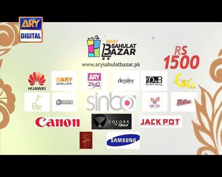 Get a chance to play a special game in 'Jeeto Pakistan' by ARY Sahulat Wallet - ARY Digital