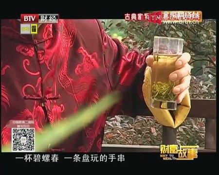 20150115 谁在影响我 2015-01-15