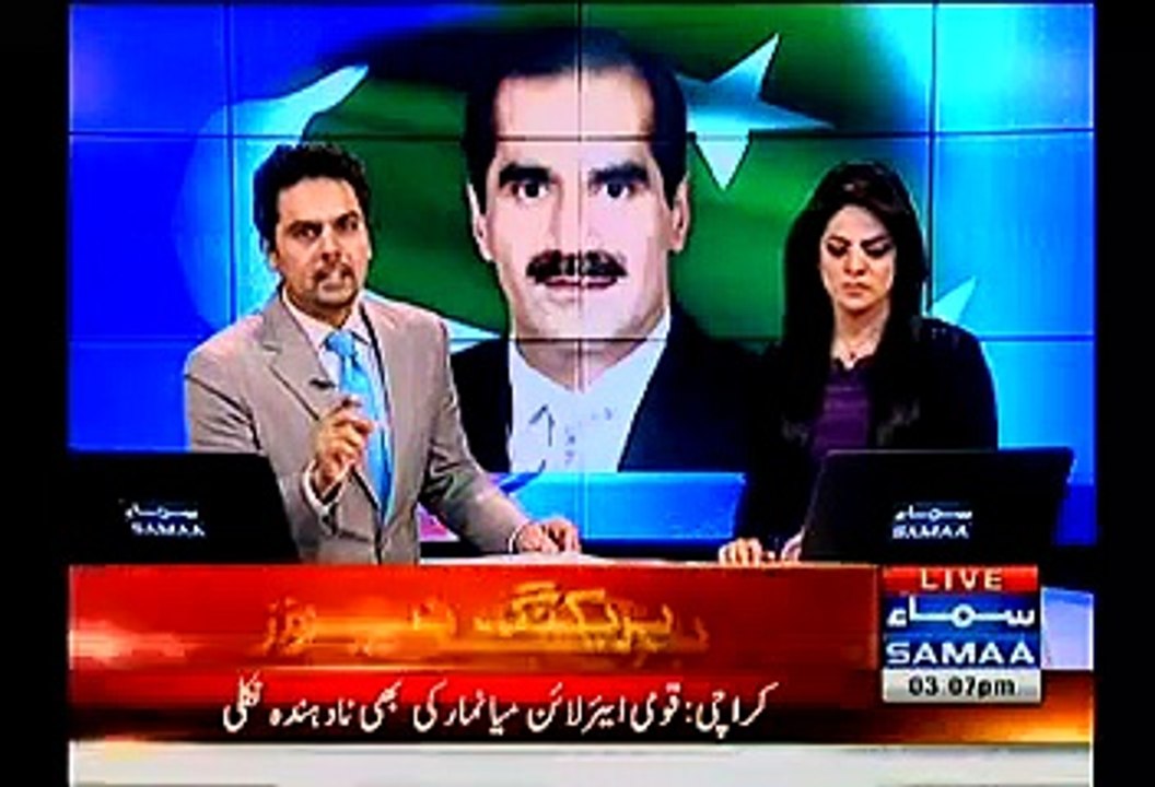 Not Let Any One Insult Any Religion-- Saad Rafique