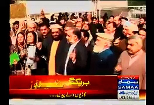 Parliamentarians Aman March Against Publication Of Blasphemous Caricatures By A French Magazine!