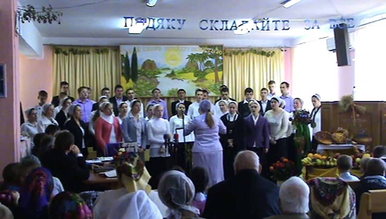 28.09.2014  Свято Жнив Нова Каховка Частина 4