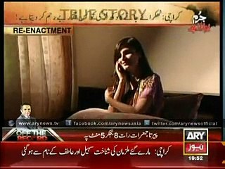 Girls fight over friendship - Zero Ray Entertainment