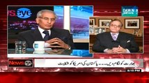 NewsEye (Pak Bharat Taluqaat...Kharja Policy May Tabdeli) - 15th January 2014