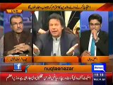 Mujeeb ur Rehman Taunts On Ajmal Jami On His Question On Imran Khan VIP Protocol
