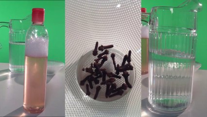 REPELENTE INFANTIL CONTRA INSECTOS