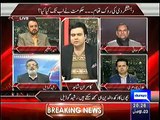 MQM's Rashid Godil Serious Allegations on Jamaat Islami in a Live Show
