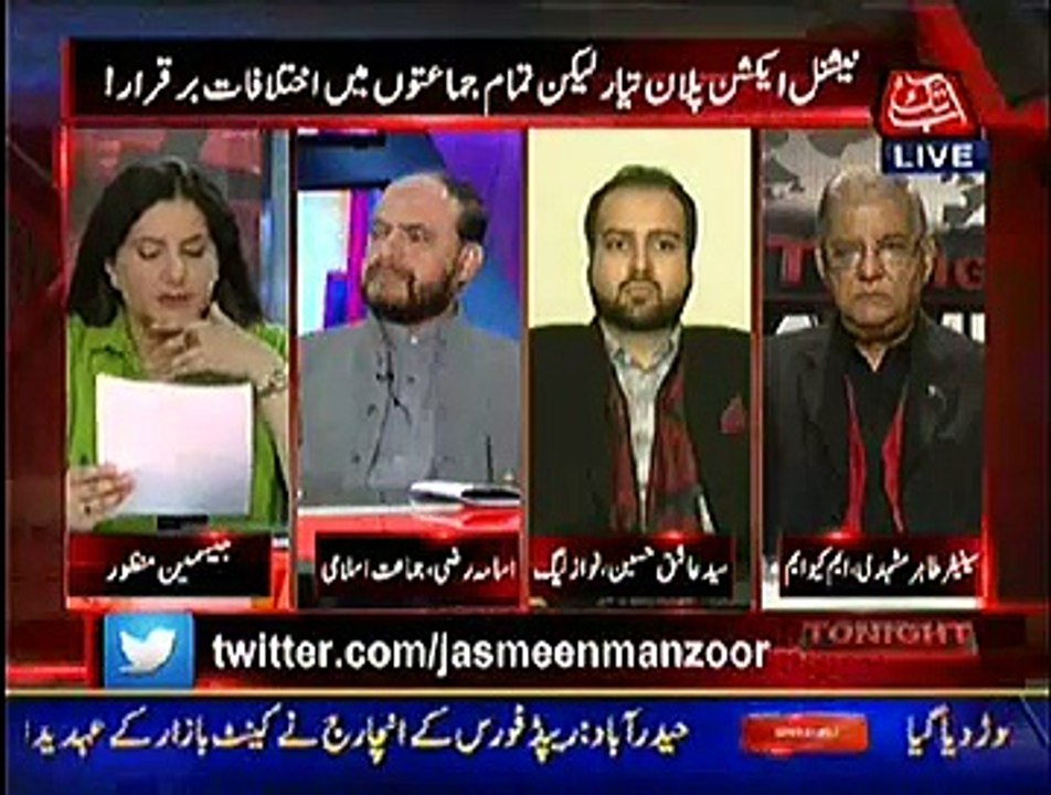 Tonight With Jasmeen  – 15th January 2015