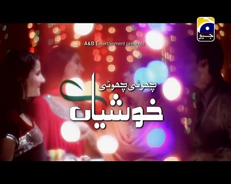 Choti Choti Khushiyan Episode 182 Full High Quality Geo Tv 15 January 2015