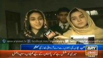 Families of Shaheed Army Public School Sharing their Views on Imran Khan’s Visit