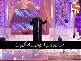 for spacially mother poetry