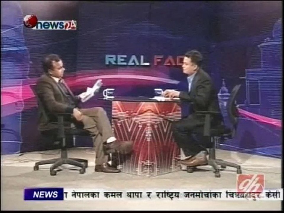 Real Face, Jan 15