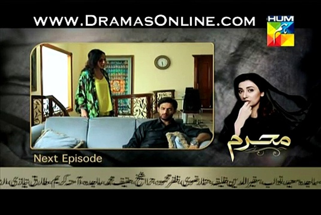 Mehram Episode 18 on Hum Tv in High Quality 15th January 2015 Pt4
