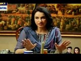 Mein Bushra Episode 19 Full