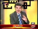 Mubashir Luqman Indirectly Calls Pervaiz Rasheed GA- in a Live Show