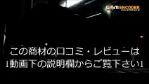 11 平凡なサラリーマンが発見した驚きの早漏対策 購入 口コミ 評価 評判 ブログ 中古 検証 実践 動画 レビュー 使い方 暴露