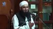 Mian Biwi k do waqiyat by Maulana Tariq Jameel