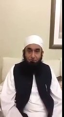 Maulana Tariq Jameel about JUNAID JAMSHED KE GHALTI