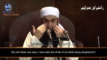 KARBALA - The Fearless Souls - Emotional Bayan BY Maulana Tariq Jameel