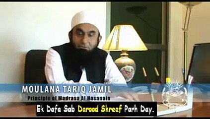 Maulana Tariq Jameel Sahib Interview About youtube and FaceBook - New Bayan April 2013