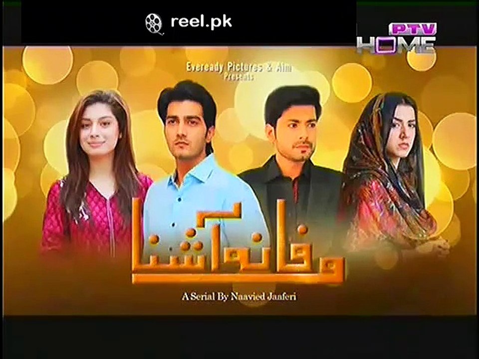 Wafa Na Ashna Episode 7 15th Jan 2015