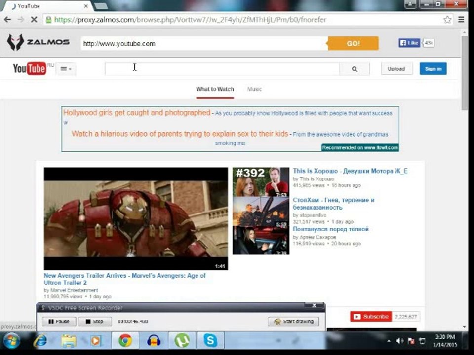 how to play youtube