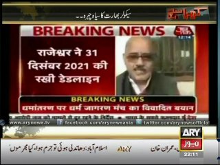 Lucman shows real face of ‘secular’ India in Khara Sach