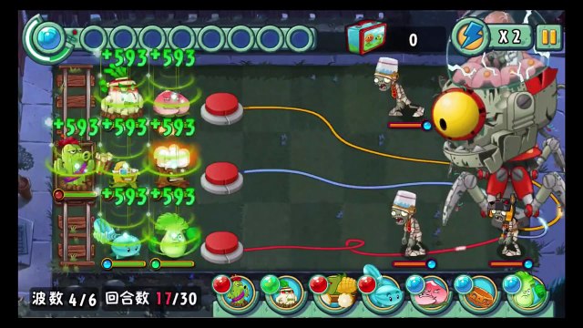 Plants Vs Zombies All Stars New Plants The Cactus Returned!