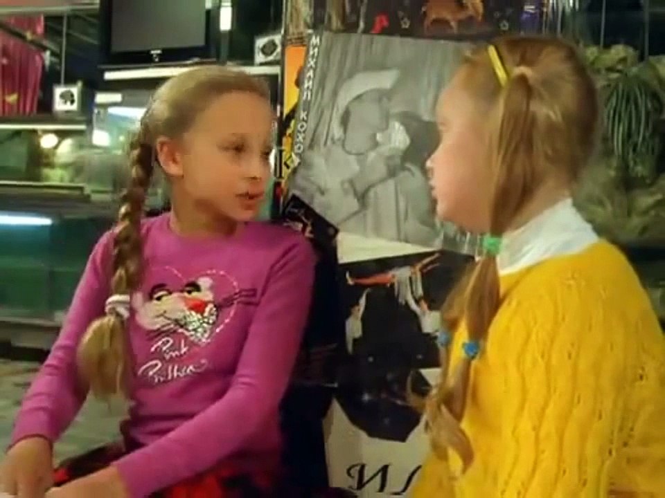 Ералаш. Выпуск 249 (2010)