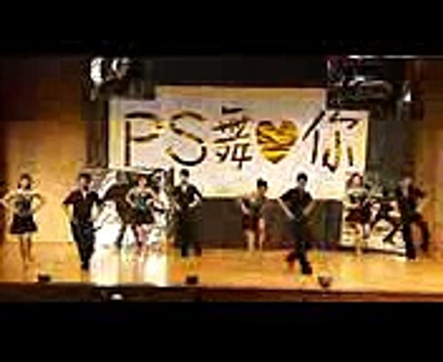 2014 12 15 北醫國標 PS舞愛你 09 Glitter  Glisten