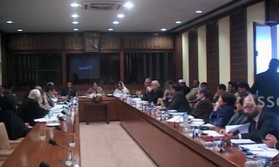 SBP tracking cases of money laundering, committee told
