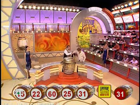 staroetv.su/ Русское лото (НТВ, 03.06.2007) 660 тираж