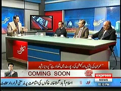 Kal Tak – 15th January 2015