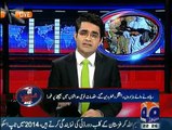 Aaj Shahzaib Khanzada Kay Sath - 15th January 2015