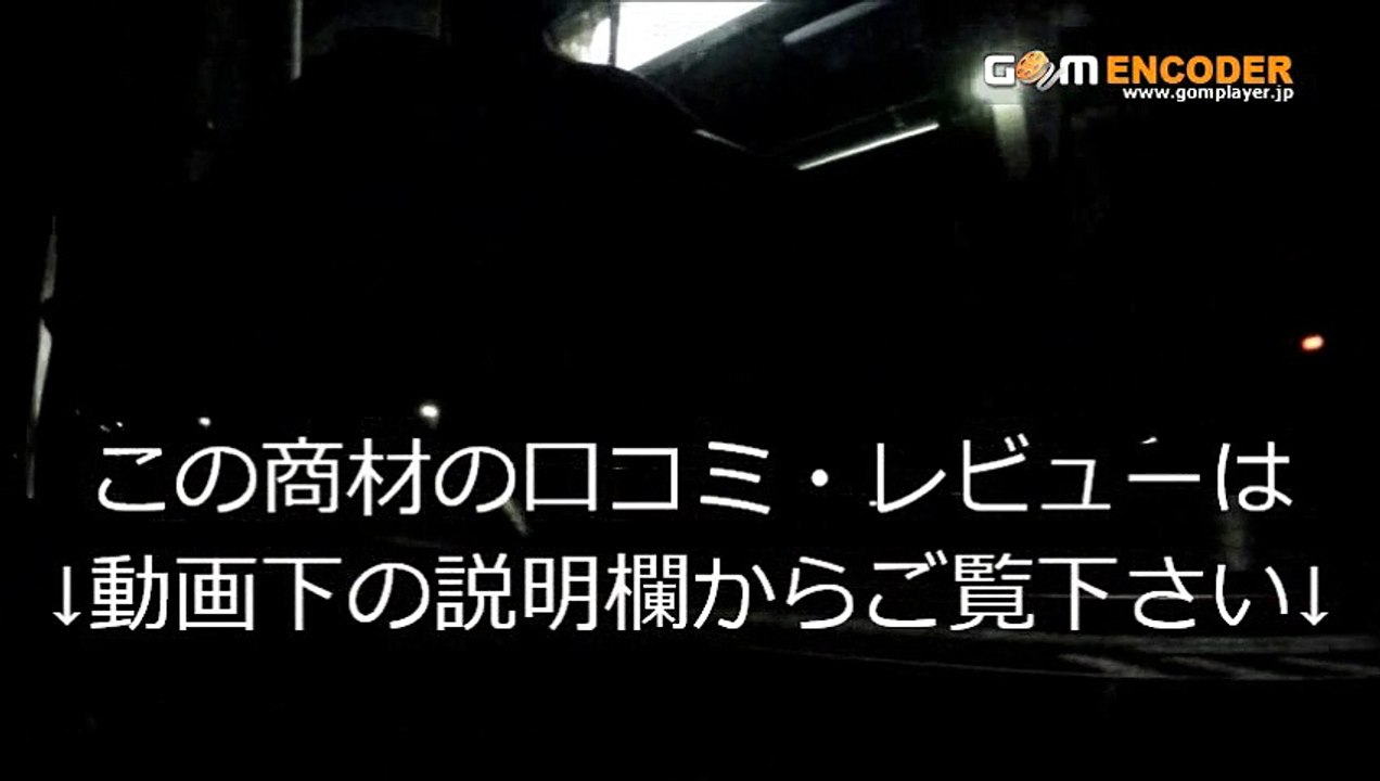 46 AV男優TAKAのセックス交渉術 購入 口コミ 評価 評判 ブログ 中古 検証 実践 動画 レビュー 使い方 暴露