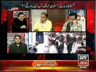Off The Record – 15th January 2014