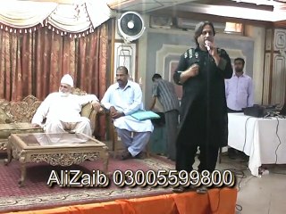 AliZaib Naat Allah Hi Allah
