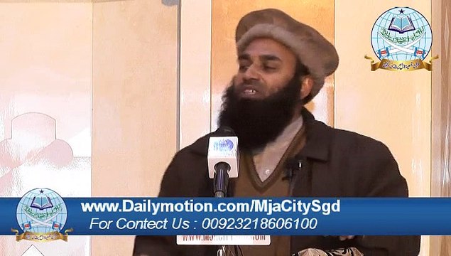 Adal O Insaf By Dr Attiq Ur Rehman Hafizahullah