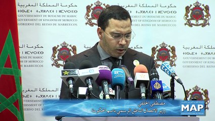 الخلفي عدم الترخيص لمطبوعات أجنبية أساءت للإسلام تم وفقا لأحكام قانون الصحافة والنشر