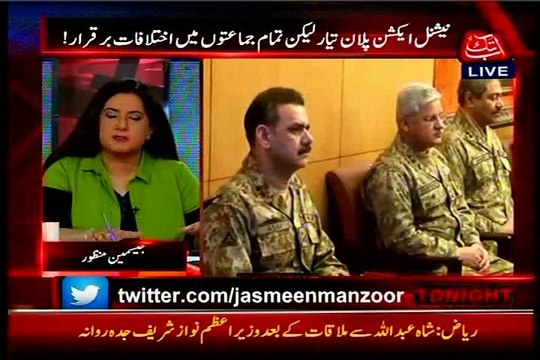 AB TAK Tonight With Jasmeen with MQM Tahir Mashhadi (15 JAN 2015)